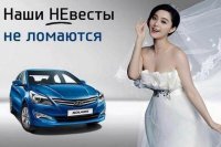 Первая фото с НЕ вестами сломалась:/ При том лозунге, что написан - комично получилось.