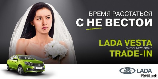 Для тех кто не до конца в теме этого свитера.