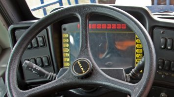 Как-то скомкано. И фотку кабины внутри.