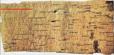 Да это ладно, я-то нашёл ещё постарше