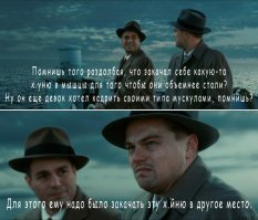 «Руки-базуки» на месте: нашумевший синтоловый качок опроверг слухи