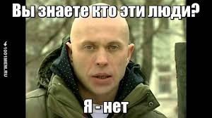 Знаменитости и их машины