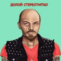 В Китае построили огромную голову Мао к 116 дню рождения вождя