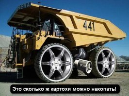 Картинки с надписями для настроения
