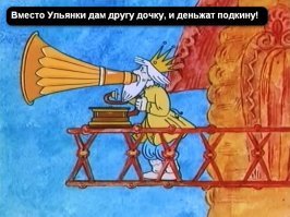 Картинки с надписями для настроения