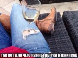 Почему-то никто так не делает, но ведь это же гениально!