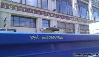 Смешные комментарии и высказывания из социальных сетей