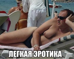 Смешные комментарии и высказывания из социальных сетей