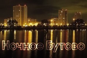 7 Самых Страшных мест на планете, созданных природой