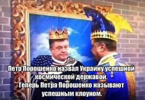 Путин с Ротенбергом были каскадерами и снимались в кино