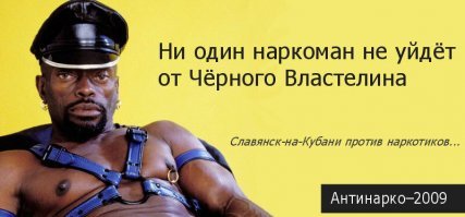 Российским футболерам, надо такого тренера. И мотивация, думаю будет в порядке