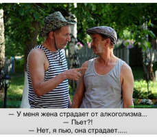 Приколы, высказывания и комменты из соцсетей