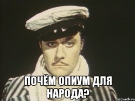 И снова апокалипсис: что обещают нам в 2018 году