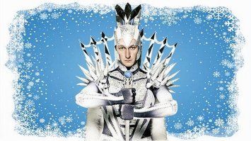 Так и было задумано