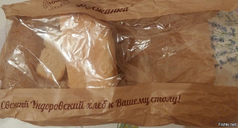 Обратите внимание на ГОСТ 86-го года. Хлеб действительно вкусный, как раньше был.