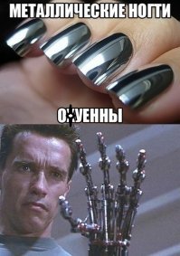 Смешные комментарии и высказывания из социальных сетей