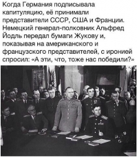 Вторая мировая война в цвете: Германия, Италия, Франция