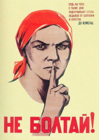 В жизни всякое бывает
