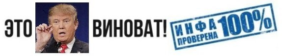 Роспотребнадзор назвал причину невыносимой вони в Москве