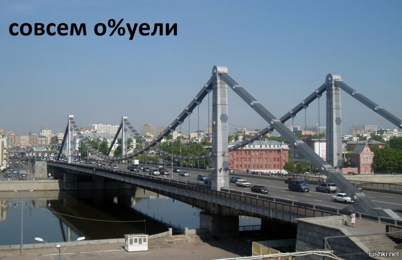 В голосовании по названию моста в Крым определился лидер