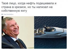 10 новых суперъяхт 2017 года в списке журнала Boat International