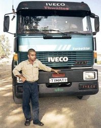 Как Путин помог Тимати побить рекорд по лайкам