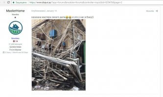 Свежая подборка демотиваторов, которые поднимут вам настроение