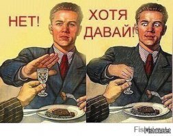 Картинки с надписями для настроения