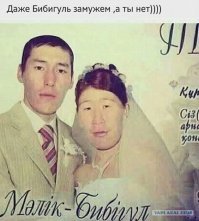 Смешные комментарии и высказывания из социальных сетей