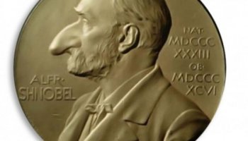 А что такое? И для таких иследований премия существует:)