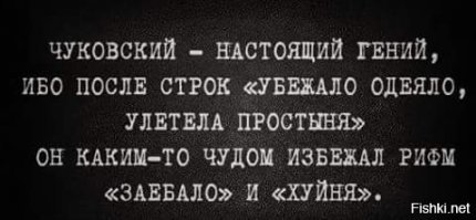 Картинки с надписями для настроения