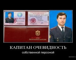 "Лидирующим вариантом остается  Крымский мост "
==============