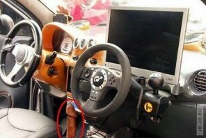 Автовсячина