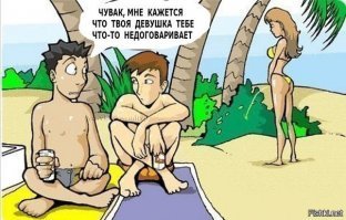 Двое ирландцев зарегистрируют брак, чтобы не платить налог на наследство
