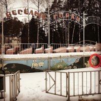 У меня одного испорченное воображение?