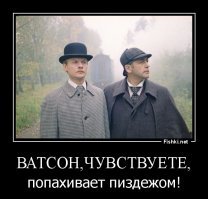 Мой муж оказался  двоеженцем, но это совсем не плохо