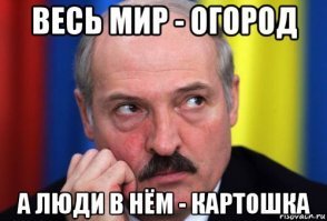 Потрясающие растения нашей планеты