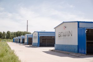 пару картинок китайских ферм