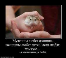 Самые милые и смешные письма детей Деду Морозу