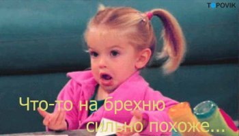 История одного дезертира