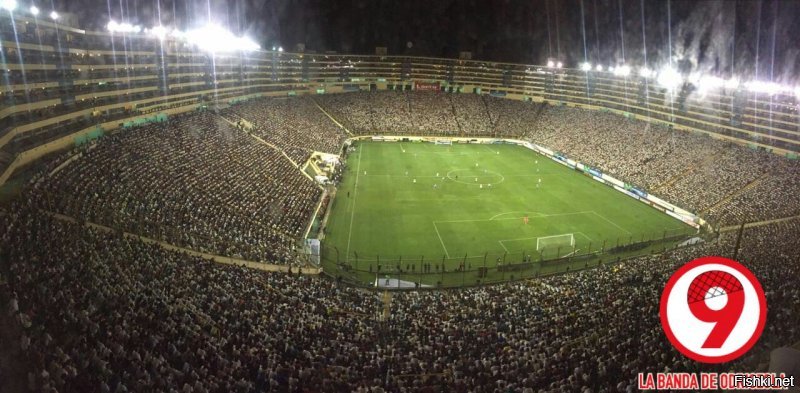 Один из самых самых стадионов в Южной Америке. Перуанский стадион Монументаль