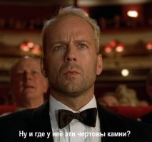 Дива Плавалагуна