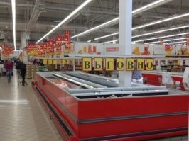 Фото, на которых не то, что может показаться