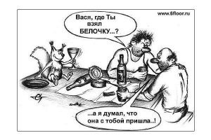 Жизнь — это не просто боль, а настоящая мясорубка