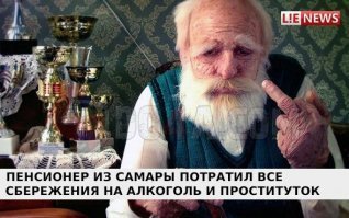 Китайская пара три месяца склеивала 21 тысячу долларов, порезанную параноидальным отцом