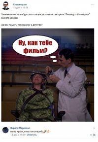 Как выглядит безнадега: типичный пост, отражающий настроение понедельника