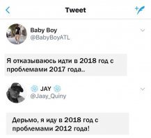 Как выглядит безнадега: типичный пост, отражающий настроение понедельника