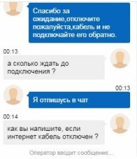 Как выглядит безнадега: типичный пост, отражающий настроение понедельника