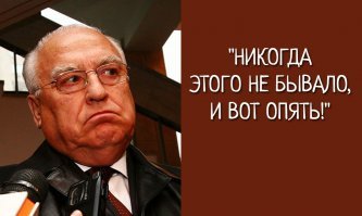 Черномырдинки