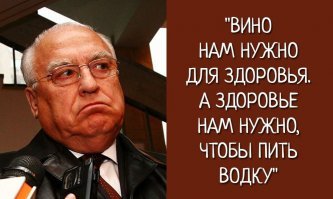 Черномырдинки